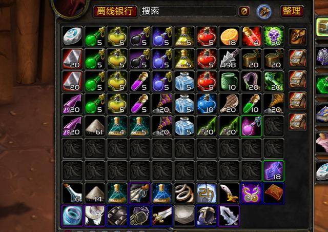 魔兽界面大变身，轻松变土豪！