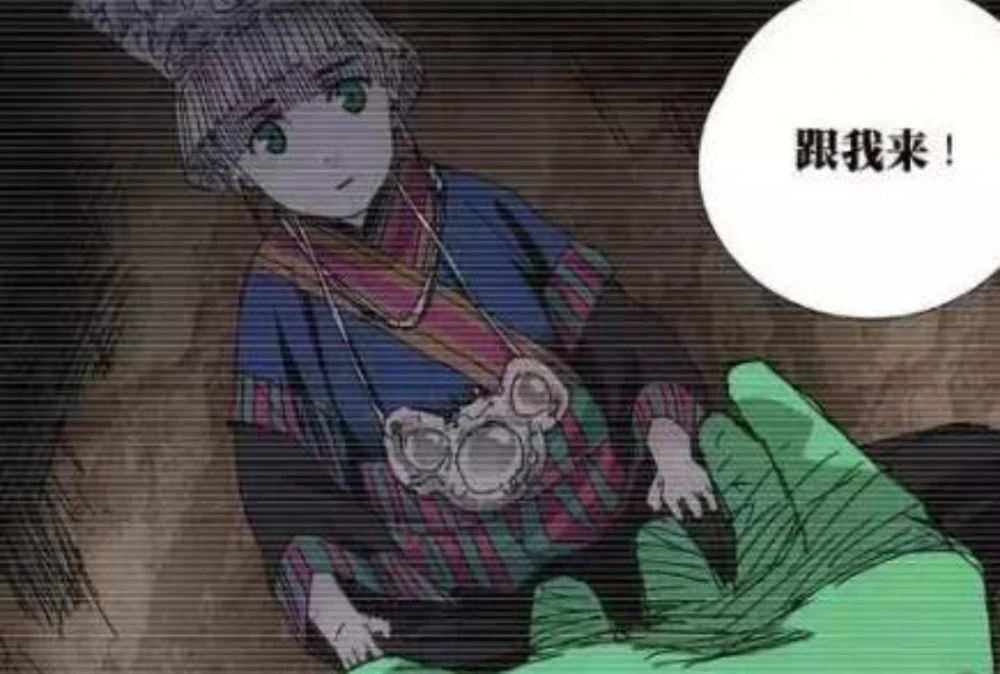 蛊z真人游戏_人蛊游戏_蛊虫游戏