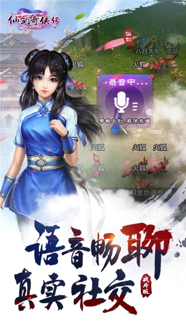 好玩网页腾讯游戏推荐_腾讯网页游戏哪个好玩_好玩网页腾讯游戏排行榜