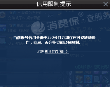 正规交易平台游戏_dong10游戏交易平台_交易平台游戏手游哪个好