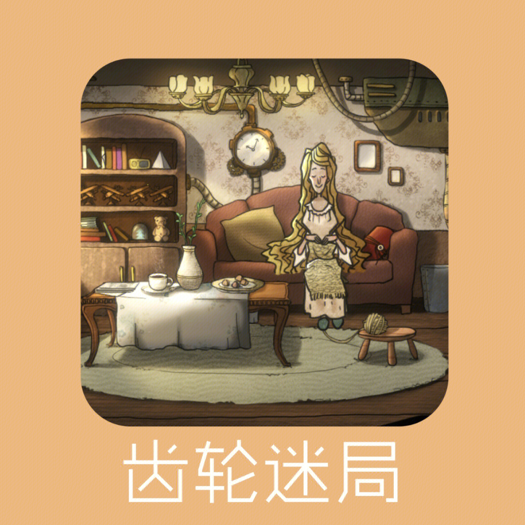 机械迷城免付费中文版_免费下载机械迷城中文版_机械迷城中文版游戏