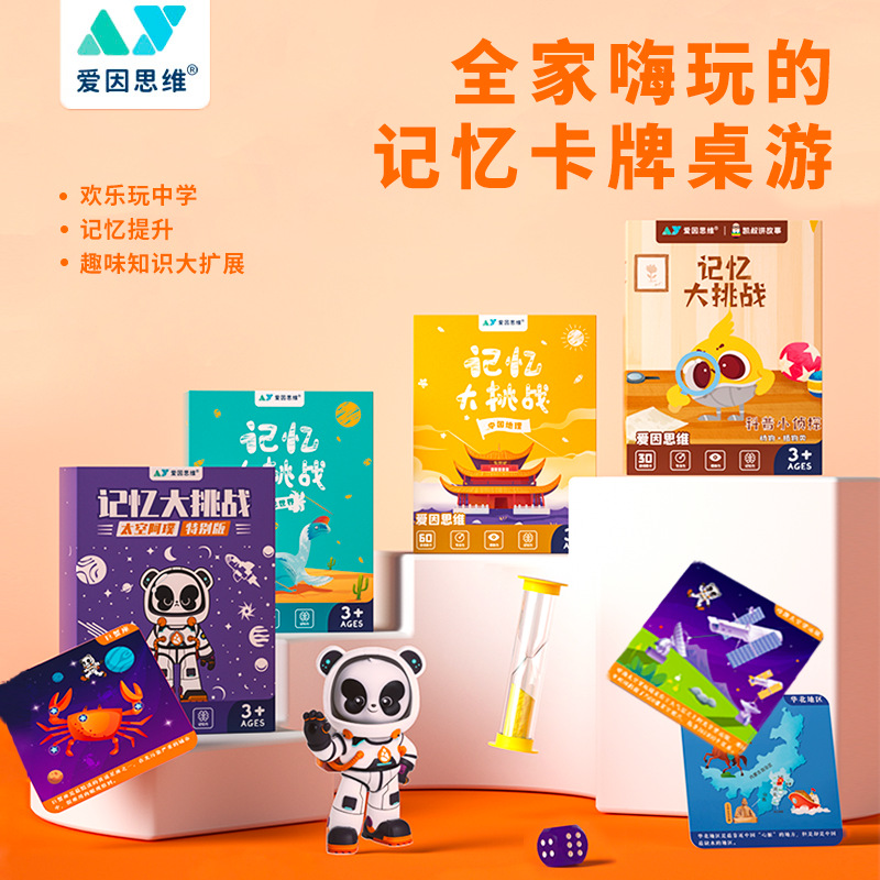 qq游戏欢乐升级下载_欢乐升级下载升_安装欢乐升级游戏