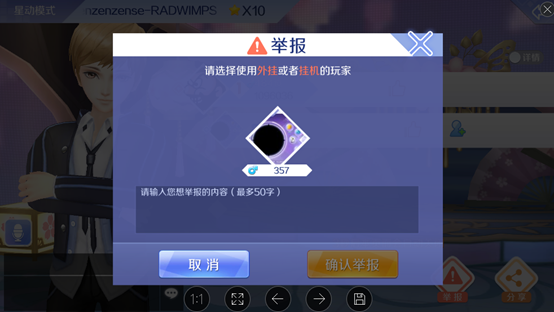 异界作弊码_游戏异界之作弊没人管_异界修改器一键无敌