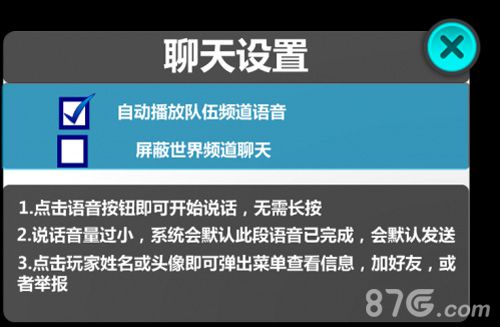 和彩蛋游戏类似的文_和彩蛋游戏相似的耽美文_彩蛋游戏同人文