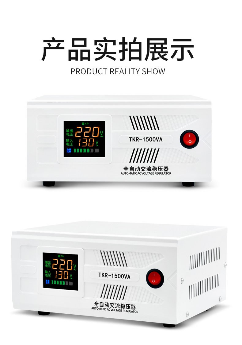 稳压器7905输出电压多少伏_稳压器7909引脚图_7907稳压器