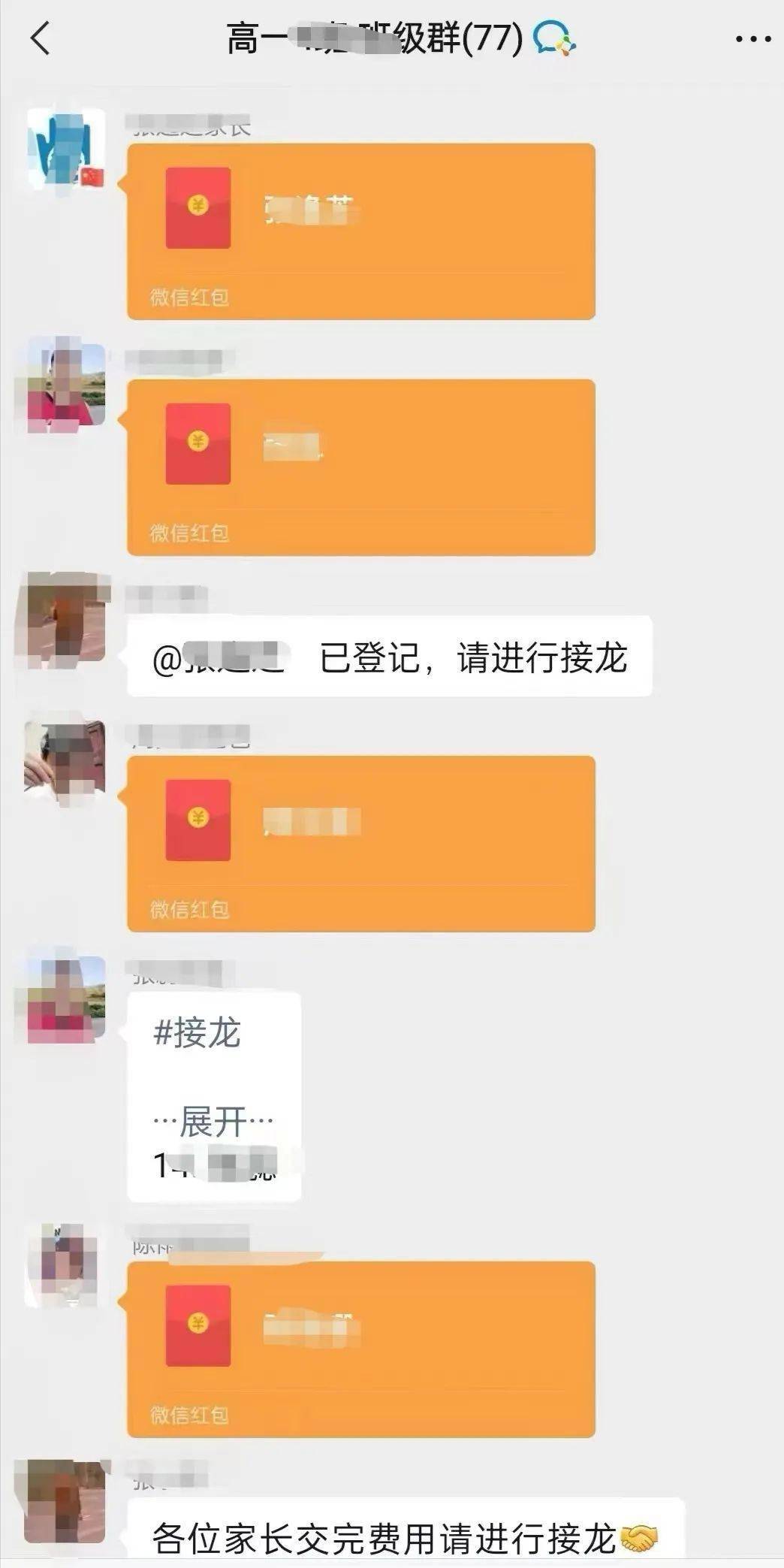 蛇蛇争霸卡包商城_蛇蛇大作战q群礼包卡号_爱妹大作战新手礼包