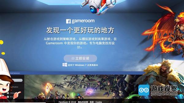 3d视角网页游戏_3d网页游戏排行2019_3d视角游戏排行手游
