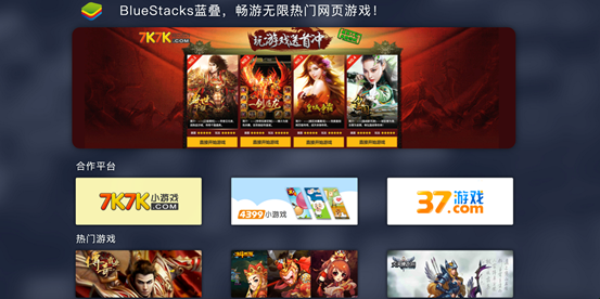3d网页游戏排行2019_3d视角网页游戏_3d视角游戏排行手游