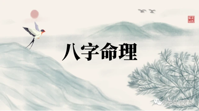 算命比肩是什么意思_算命先生说的比肩是什么意思_算命比肩什么意思