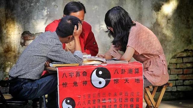 算命比肩是什么意思_算命比肩什么意思_算命先生说的比肩是什么意思
