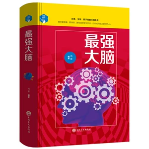 最强大脑第一季水哥_最强大脑第二季水哥视频_最强大脑水哥个人资料