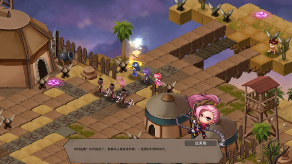魔法使之夜汉化版_魔法使之夜汉化_魔法使之夜ons汉化