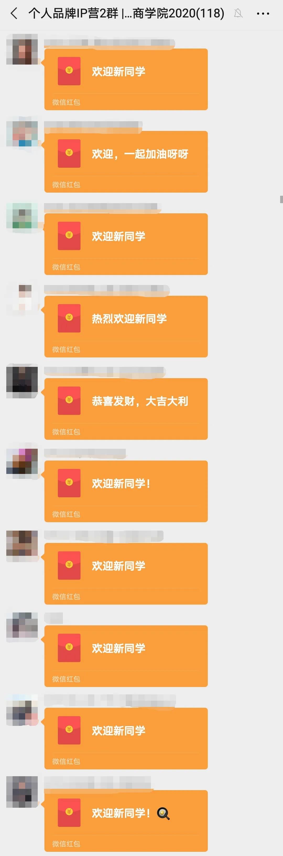 微信性系统森破小子56_微铺子微信订餐系统app_森破小子贴吧