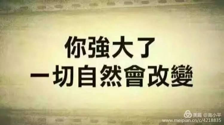 别人说你是个狼人你怎么回复_说我是狼人怎么回复_狼人说是回复的意思吗