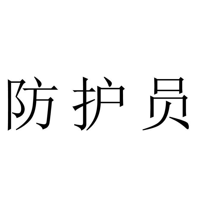 明日方舟节奏榜_明日方舟资深干员tag搭配