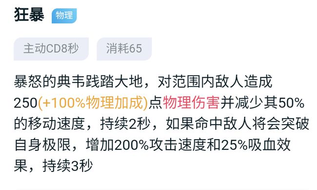 明日方舟资深干员tag搭配_明日方舟资深干员搭配支援_明日方舟中资深干员