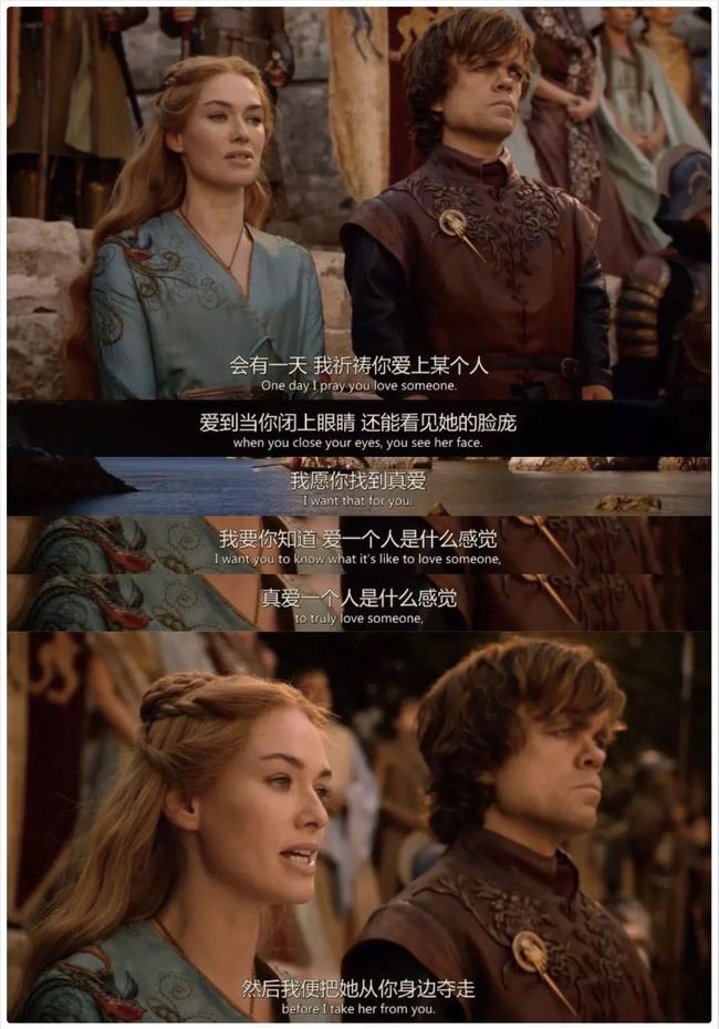 权力的游戏第二季01_权力的游戏季节_权力的游戏1～8季