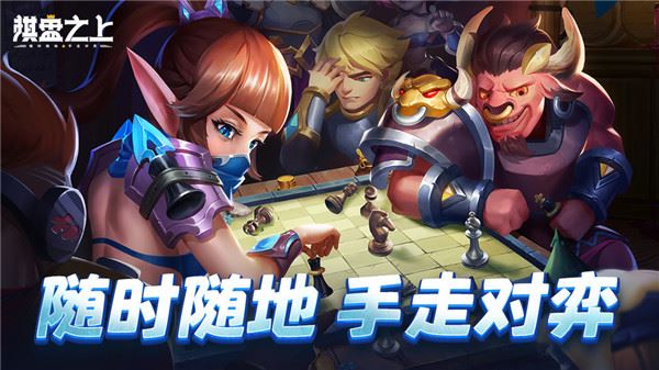 游戏宣传片资源_游戏宣传片cg_游戏宣传片下载