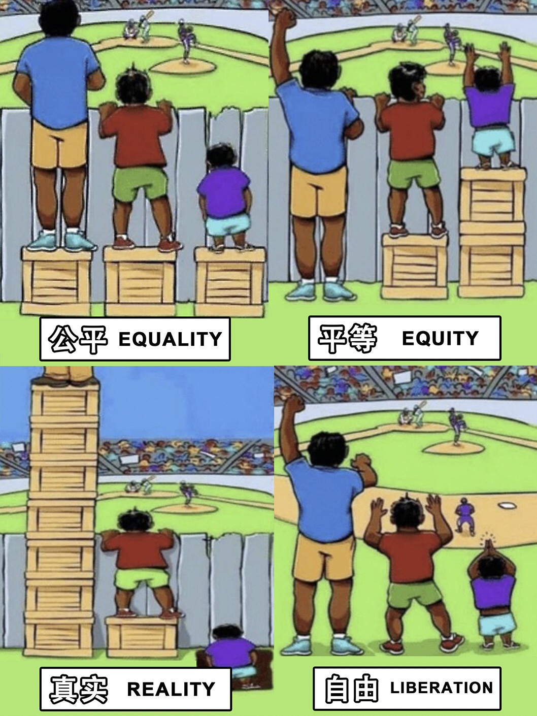拼爹游戏起点小说_拼爹游戏_拼爹游戏小说免费阅读
