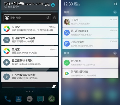 bluestacks如何root_bluestacks怎么用_bluestacks安装不了