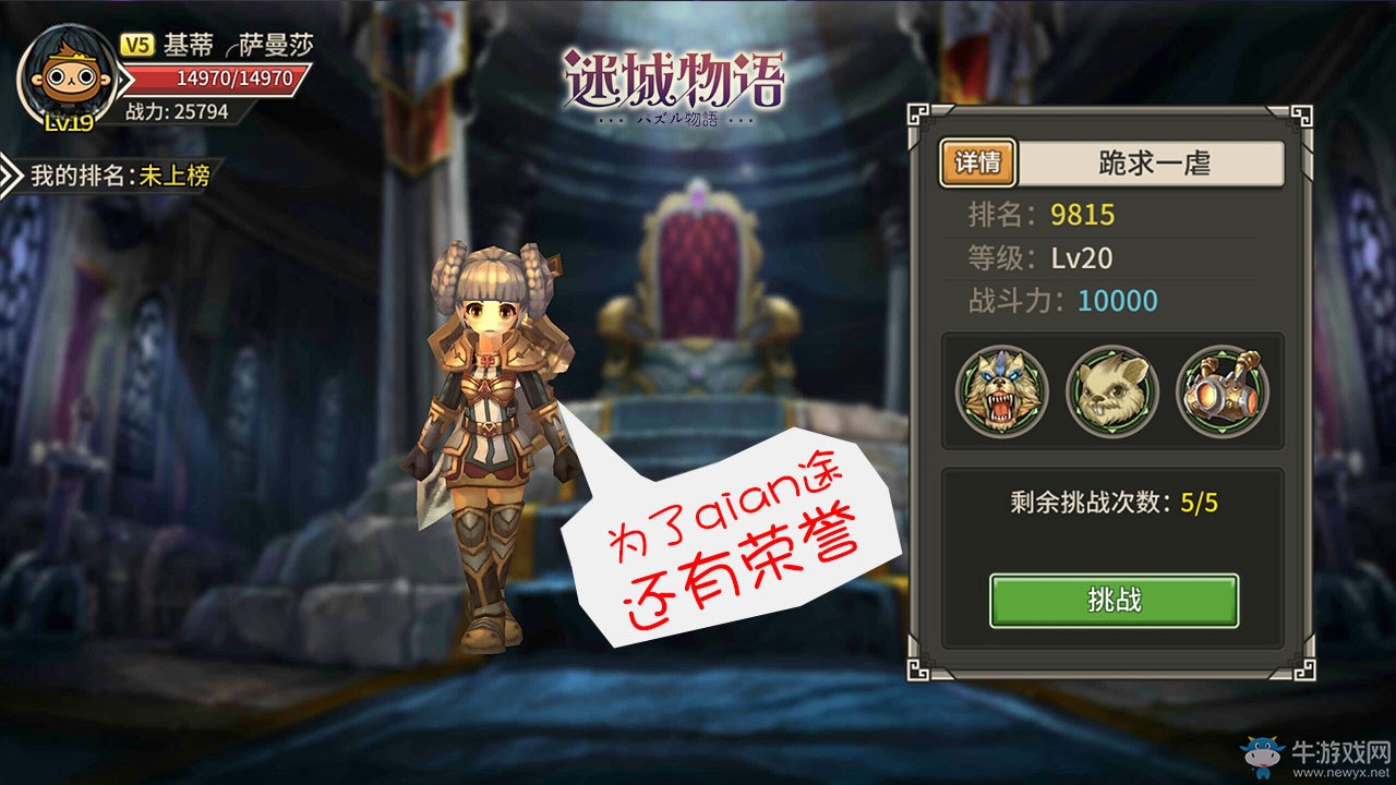 最新网页游戏1服_最新网页游戏测试服_最新网页游戏首服