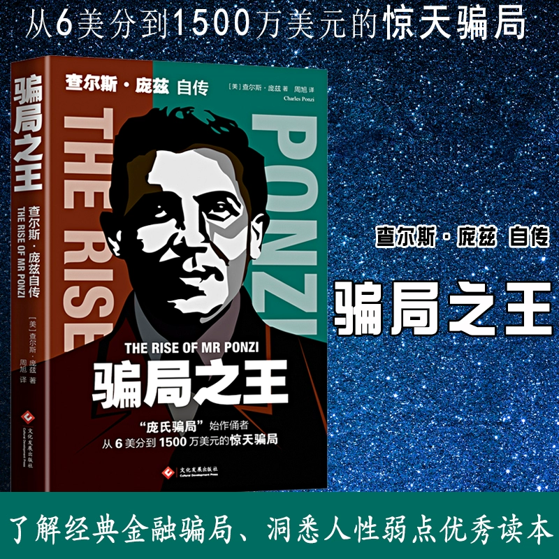 美国key劲能液骗局_欧莱雅男士劲能极速活肤液_ssbx男士劲能液