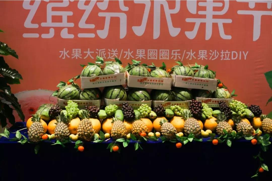 水果游戏交易平台官网_转水果游戏网址是什么_水果转转转游戏网址