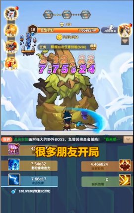 太原陪玩游戏怎么约_太原游戏陪玩公司_太原游戏陪玩招聘