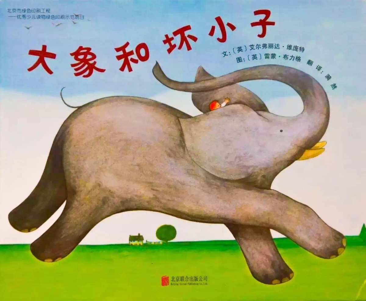 你做我猜游戏词语恶搞_猜词语恶搞做游戏是什么_猜词语恶搞做游戏叫什么
