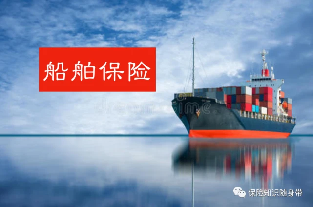 船员身亡赔偿金_赔偿船员死亡的标准_船员死亡的赔偿