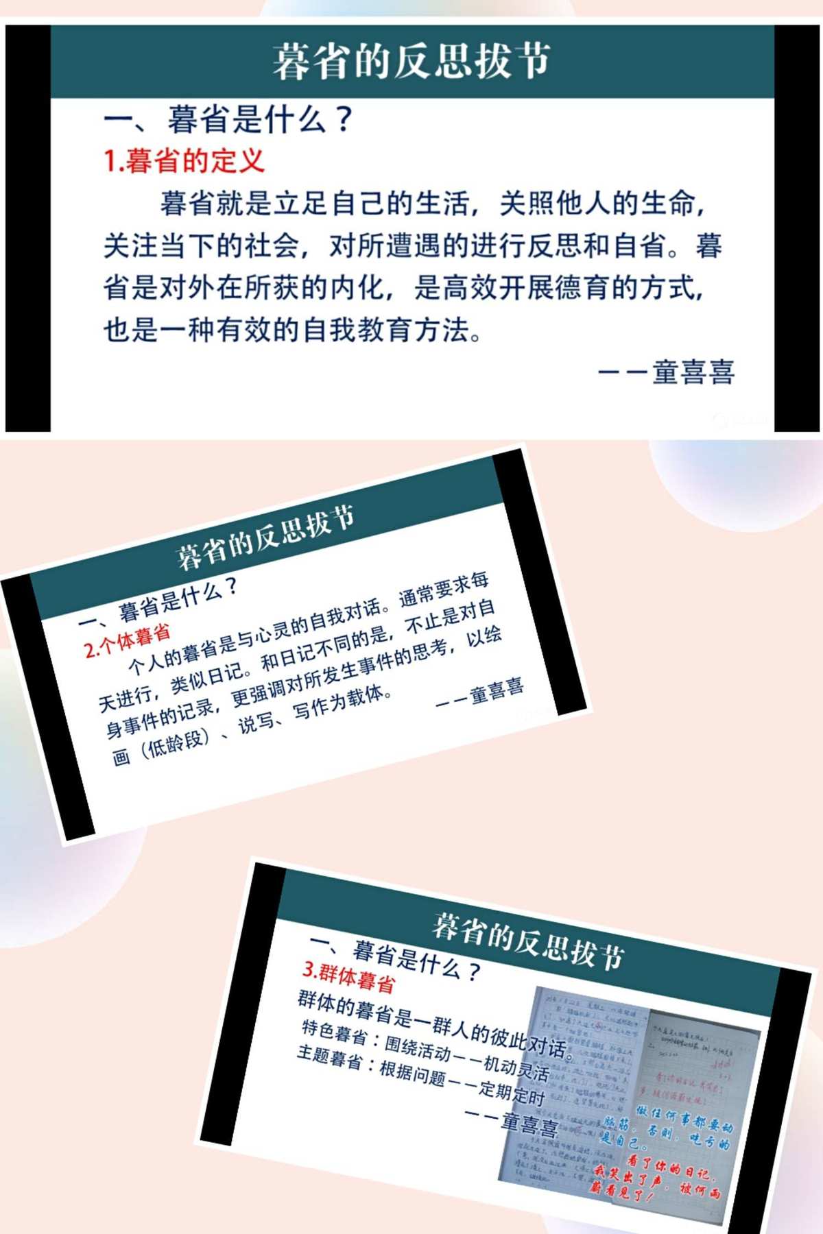 游侠文明反应继续没点了怎么办_游侠文明反应继续没点击_游侠文明6点继续没反应