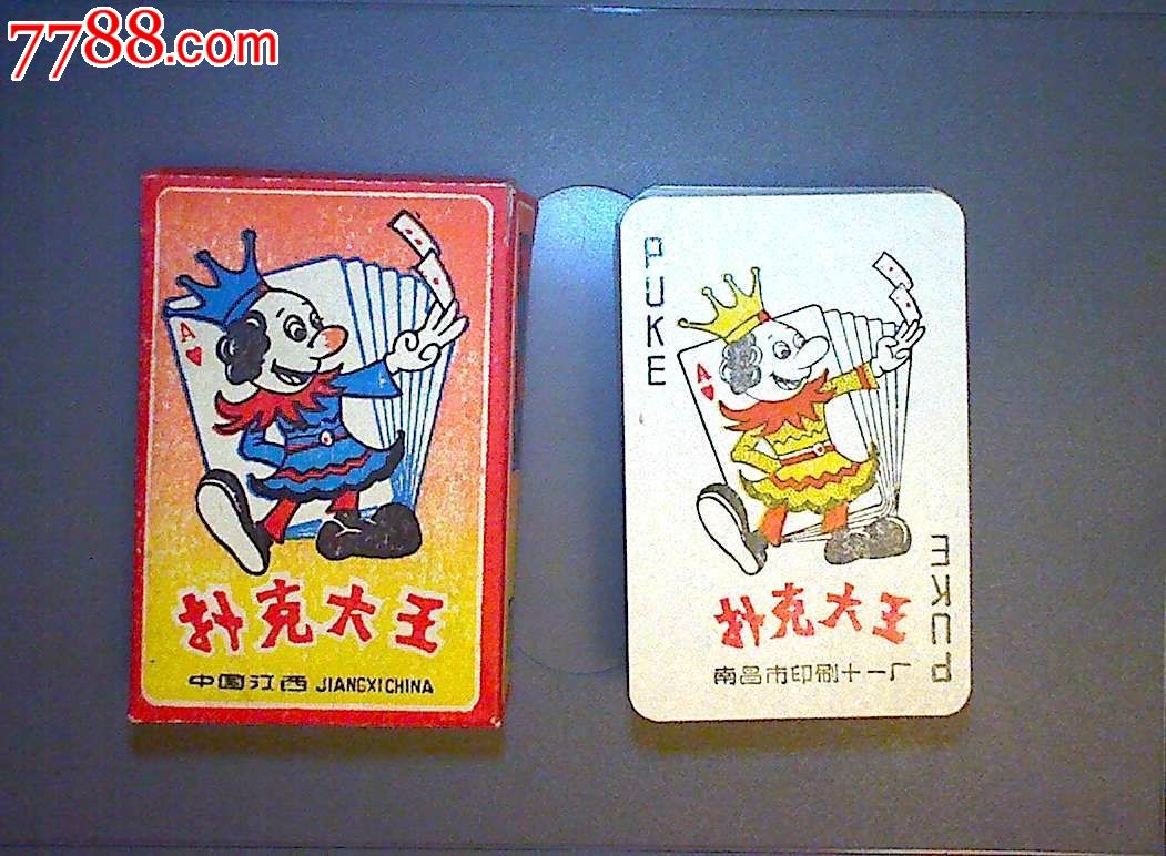 夜场俄罗斯轮盘游戏怎么玩的_俄罗斯轮盘app喝酒_俄罗斯夜场玩轮盘游戏视频