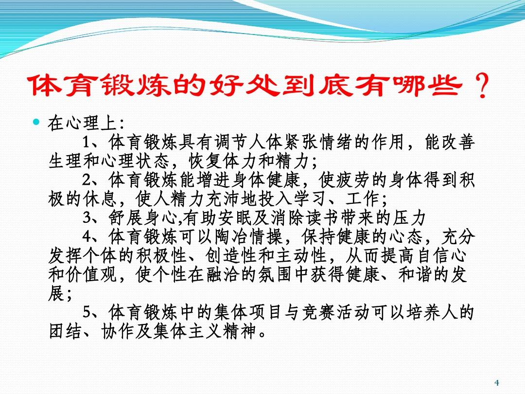 劲液效果怎么样_美国劲能液使用方法图_美国key劲能液骗局