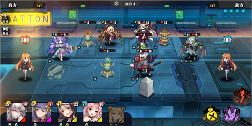 ios什么免费塔防游戏好玩_ios好玩的回合制游戏_好玩回合网页游戏