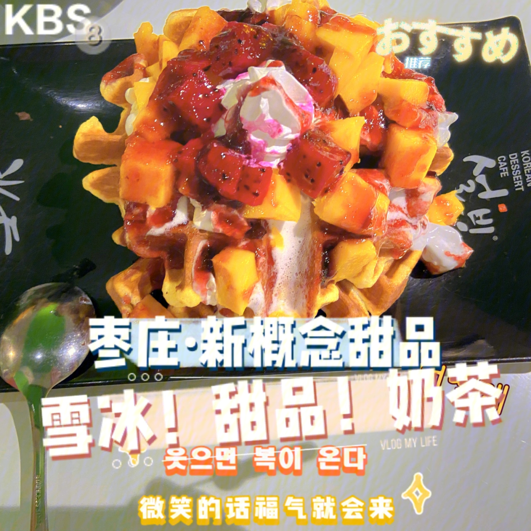 火器纯味电子烟加盟_电子烟如何加盟 搜雪加 优势_电子烟怎么加烟液
