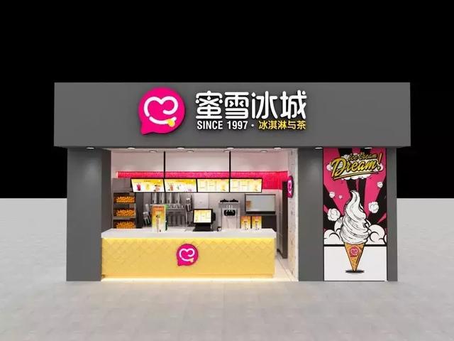 火器纯味电子烟加盟_电子烟怎么加烟液_电子烟如何加盟 搜雪加 优势