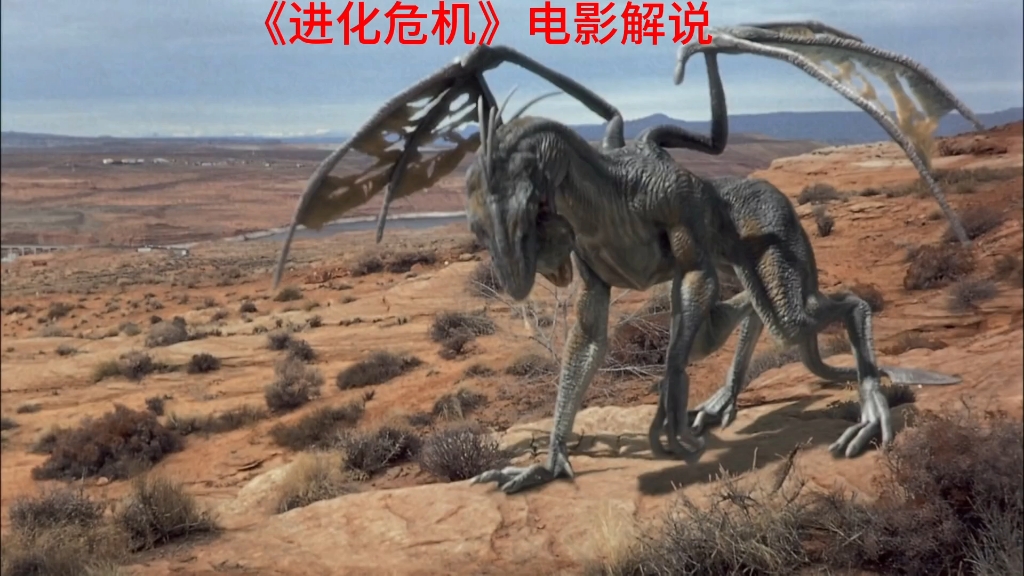 进化危机在线下载_进化危机高清下载 mkv_进化危机国语免费下载