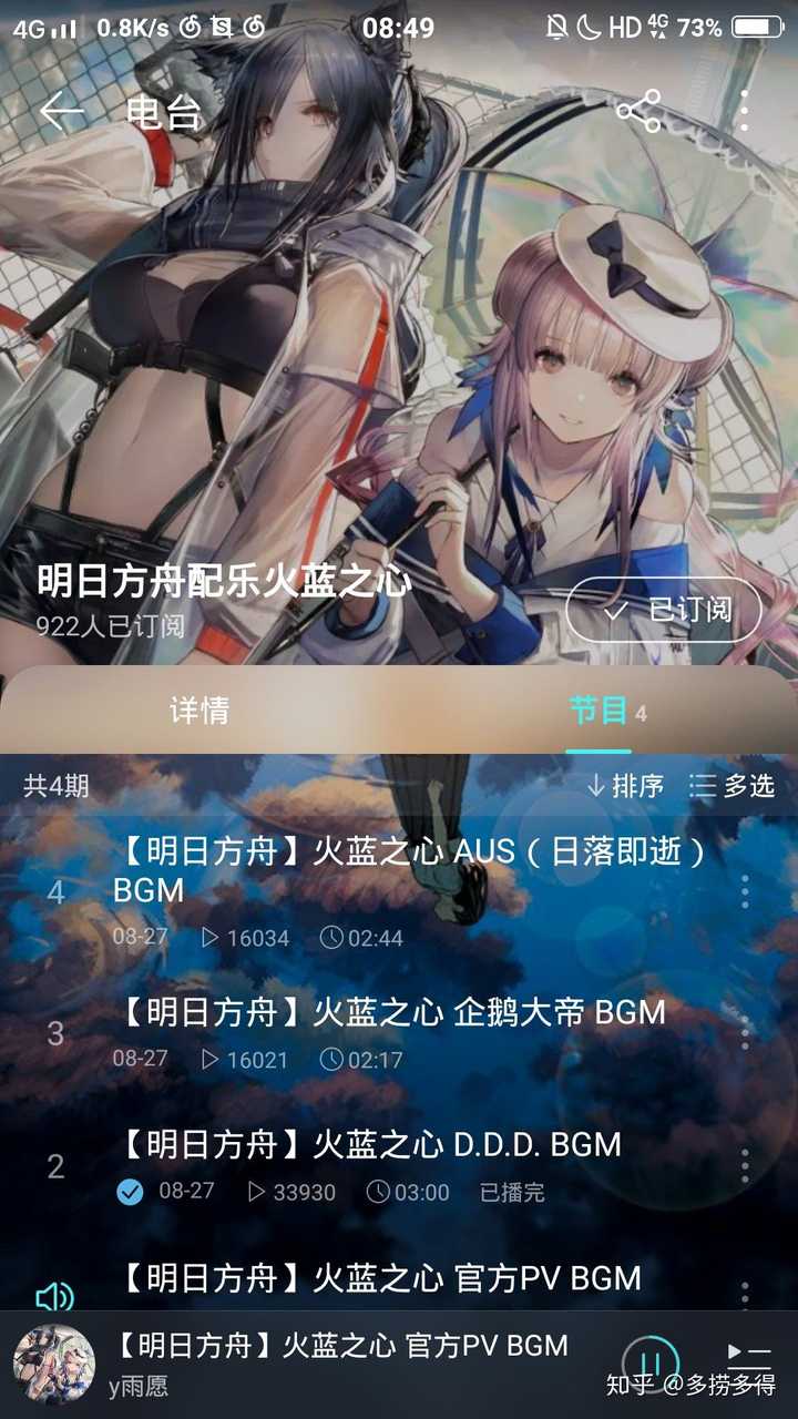 明日方舟资深干员tag搭配_明日方舟资深干员tag最新_明日方舟资深干员搭配支援