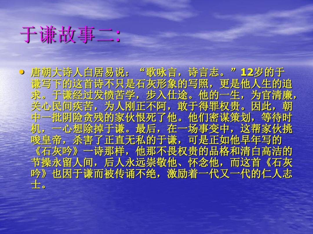 表现诗人品格的诗_诗人品格_诗人品格的诗句