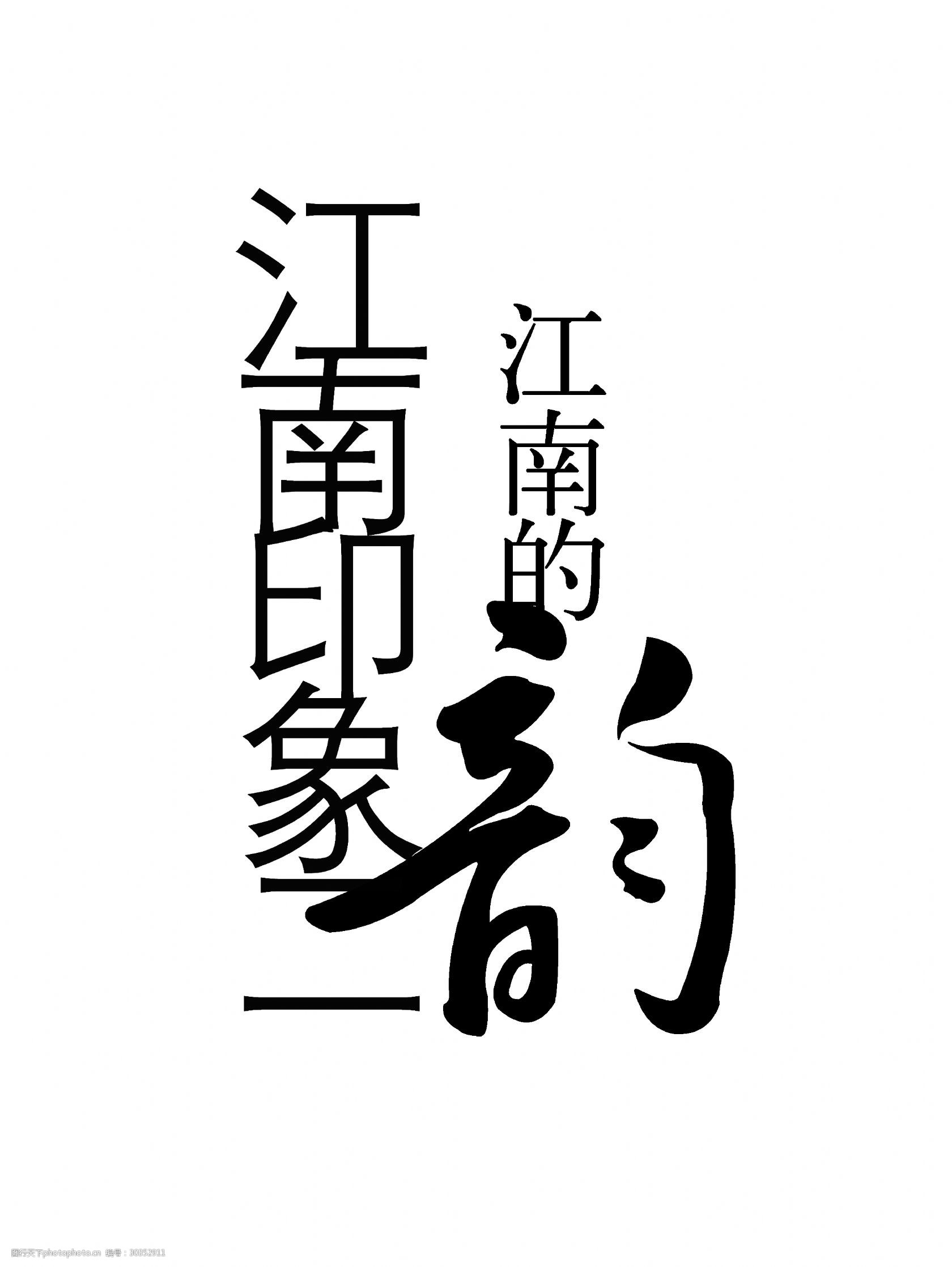 江南style歌词中文翻译_江南style中文版歌词_江南style歌词翻译成中文