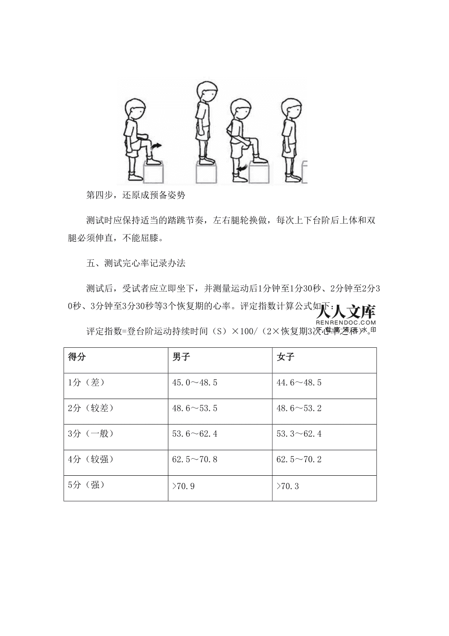 乐逗游戏面试_乐逗游戏专访_乐逗游戏注册