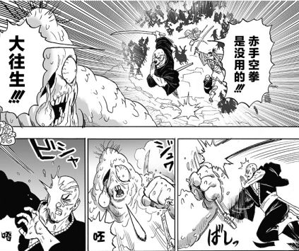 电信外线员真心难干_明日方舟资深干员tag搭配
