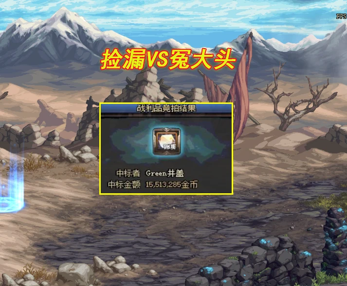 csol大头补丁_dota大头补丁怎么用_dota大头补丁