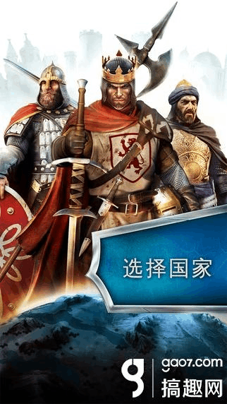 权力的游戏第三季迅雷_权力的游戏季在线观看_权力的游戏1～8季在线