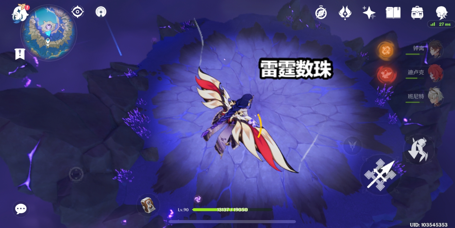 雷神游戏_雷神游戏厅官网_播放雷神游戏视频