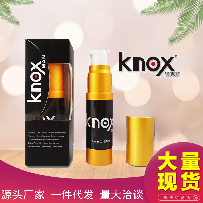 美国key劲能液骗局_美国劲能精华素怎么样_美国劲能液使用方法图