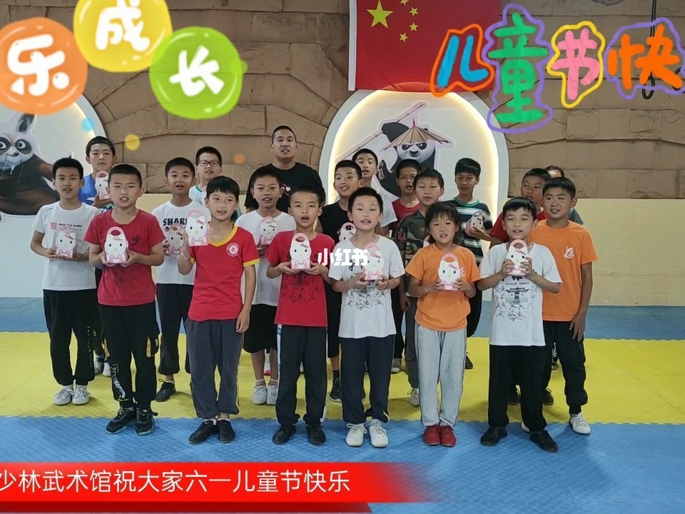 六一儿童节的稿_六一儿童节发言稿400字_六一儿童节发言稿300字左右