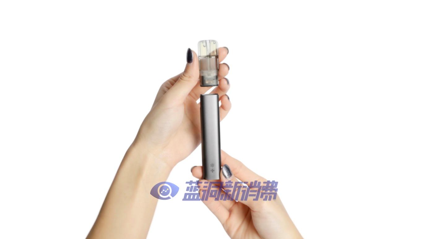 电子烟怎么加烟油图解_维普会电子烟加盟流程_电子烟怎么加盟 搜雪加 优势