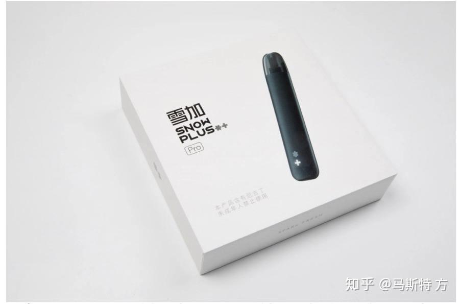 维普会电子烟加盟流程_电子烟怎么加烟油图解_电子烟怎么加盟 搜雪加 优势