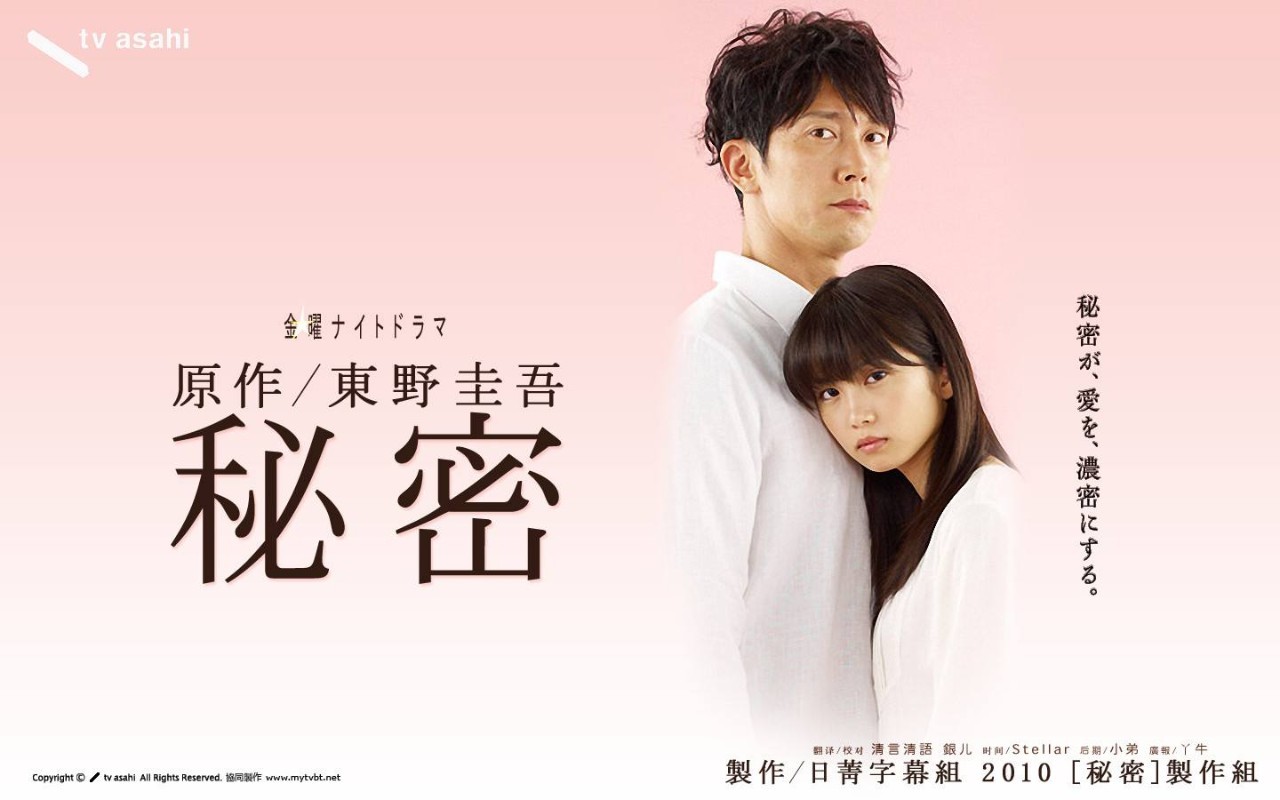 红房间